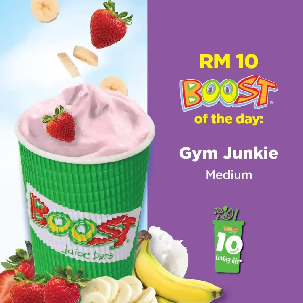 Boost Juice Gym Junkie Protein Drink