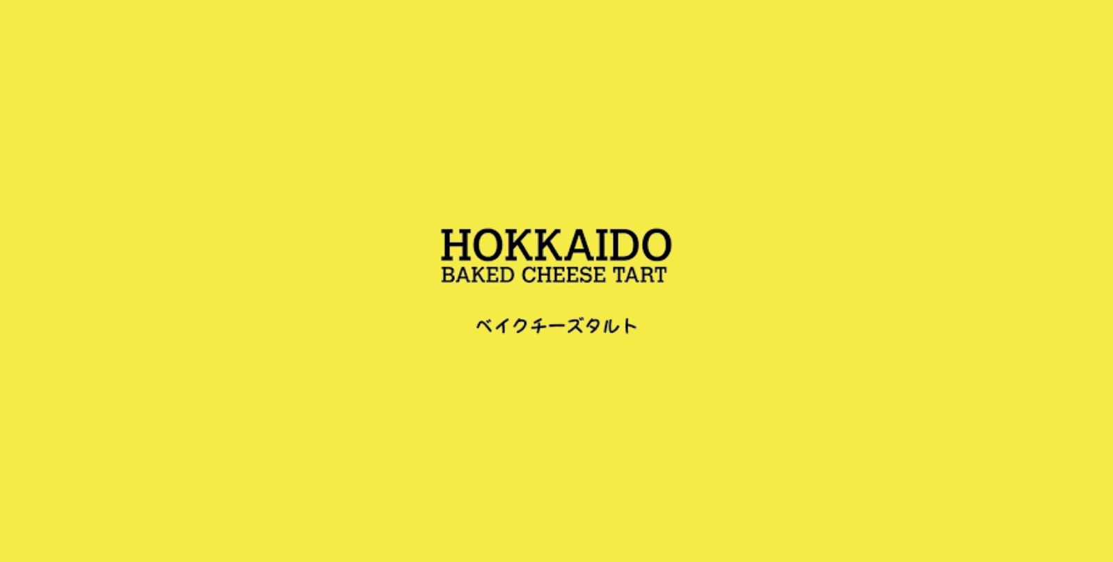 Hokkaido Baked Cheese Tart Menu Prices Australia