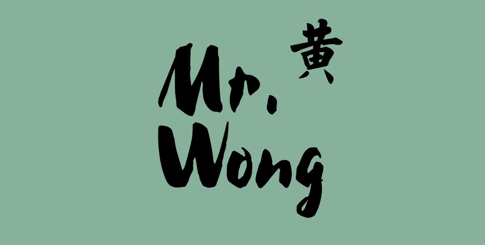 mr wong menu prices australia