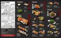 okami menu
