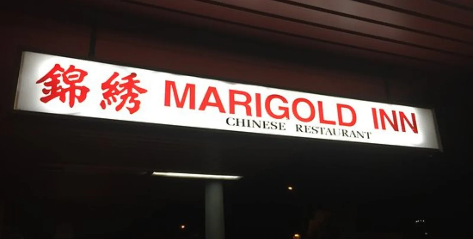 Marigold Inn Menu Prices in Australia